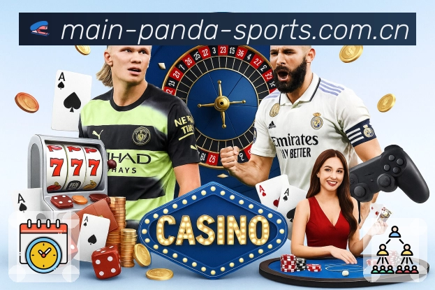 熊猫体育App亮点：多场赛况聚合、焦点置顶、关键事件提示与讨论入口